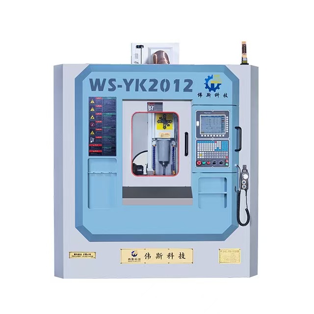 齿轮加工-滚齿机